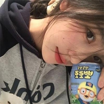 童女